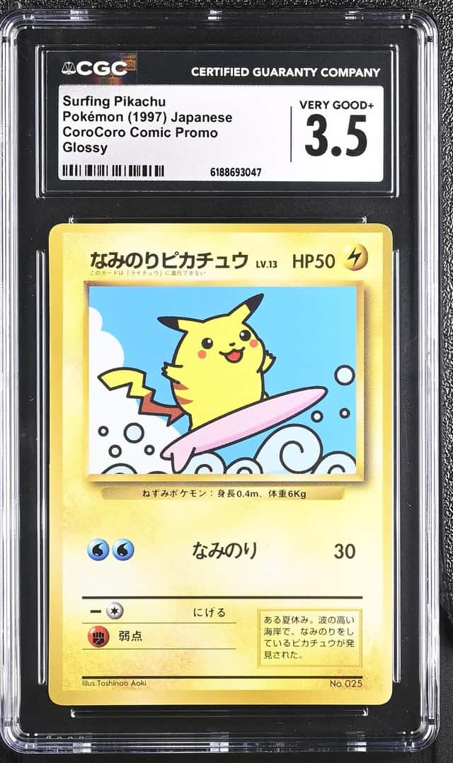 1997 Pokémon Surfing Pikachu Glossy Japanese CoroCoro Comic Promo #025 CGC 3.5
