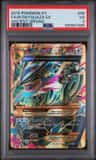 M Rayquaza Ex