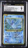 Articuno
