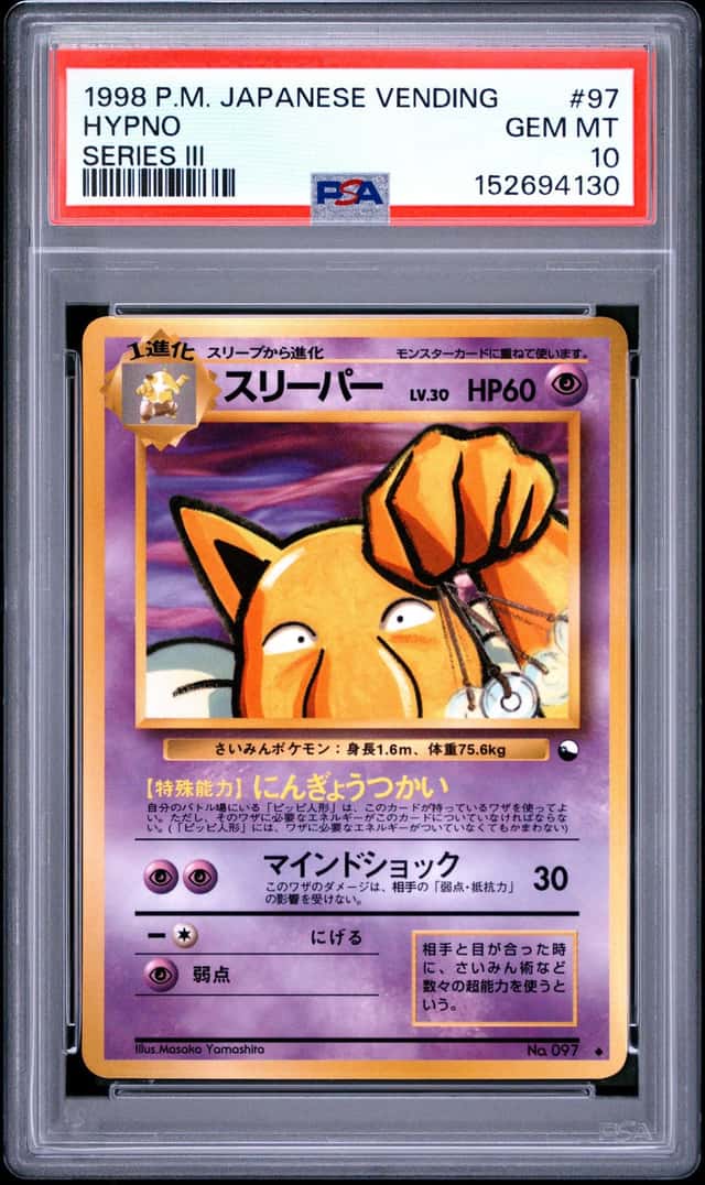 Hypno