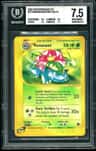 Venusaur