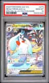 Mega Froslass Ex