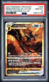 Origin Forme Dialga Vstar