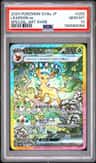 Leafeon Ex