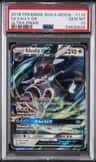 Silvally Gx
