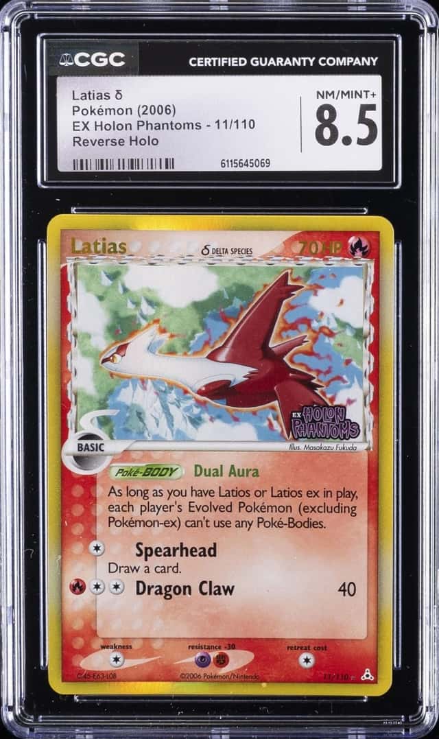 Latias