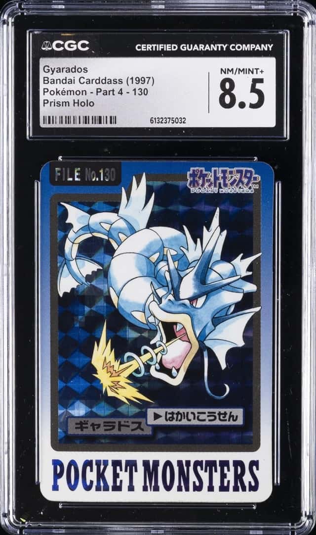 Gyarados