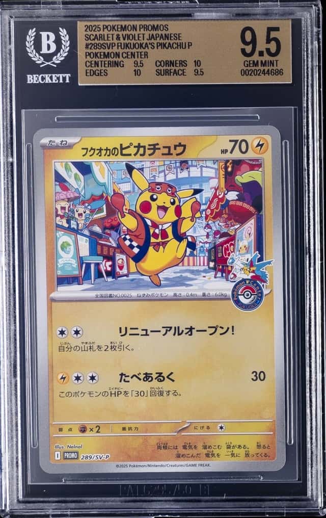 2025 POKEMON JAPANESE PROMO POKEMON CENTER FUKUOKA #289 FUKUOKAS PIKACHU BGS 9.5