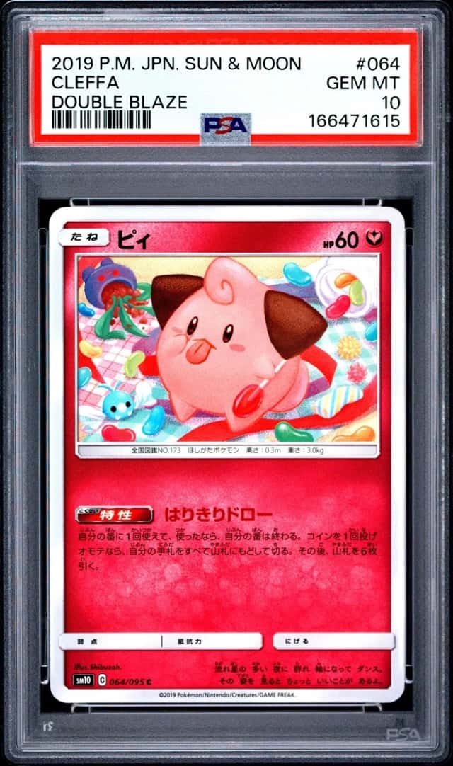 Cleffa