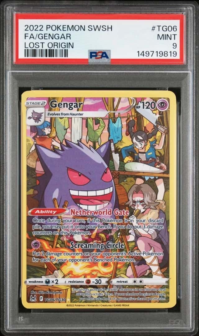 Gengar