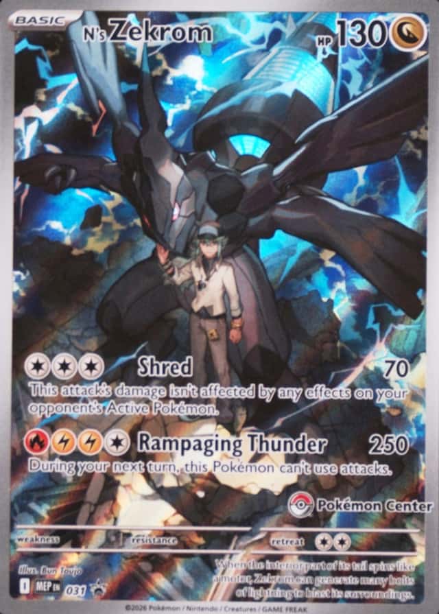 Pokemon Center Etb