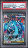 Mega Charizard X Ex