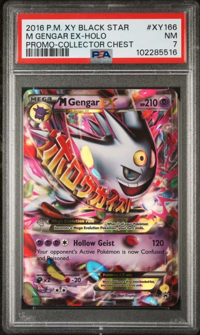M Gengar EX