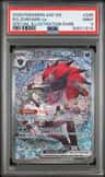 N'S Zoroark Ex