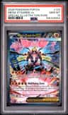 Mega Zygarde Ex