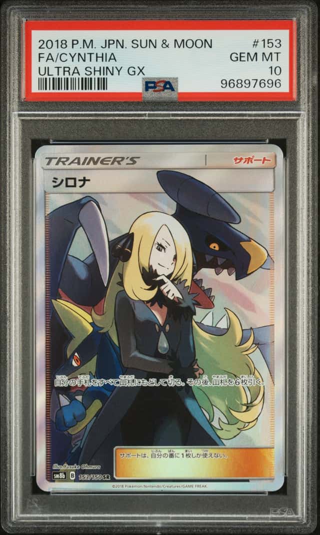 2018 POKEMON FA/CYNTHIA ULTRA SHINY GX SUN & MOON #153 PSA 10