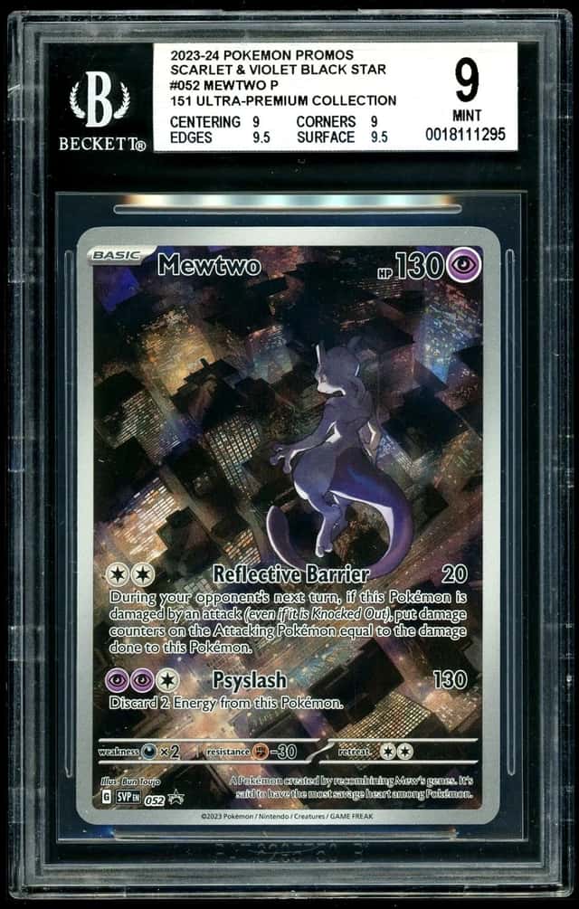 Mewtwo