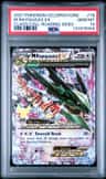 M Rayquaza Ex