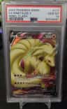 Ninetales V
