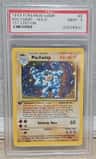 Machamp