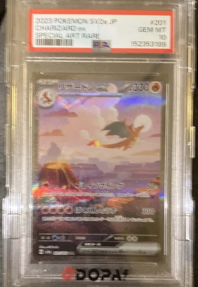 CHARIZARD ex