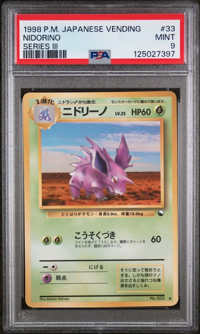 Nidorino