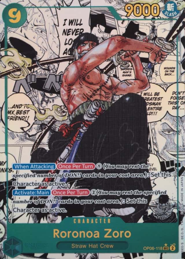 Op Manga Art