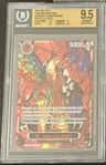 St. Marcus Mars Special Alt Art R
