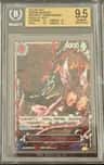 St. Topman Warcury Special Alt Art R
