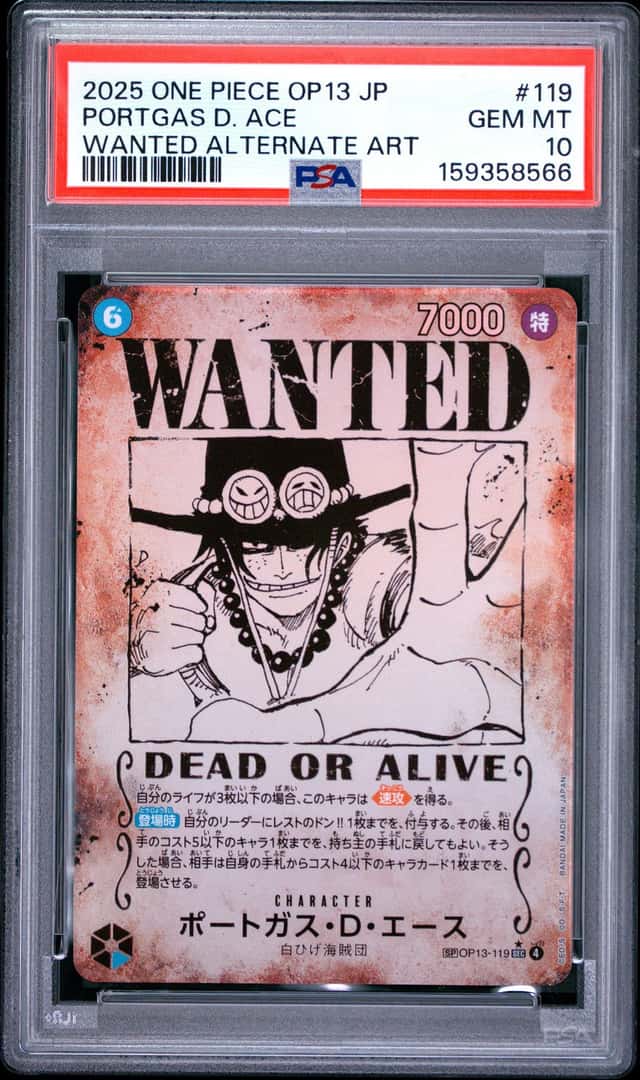 Portgas D. Ace