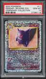 Gengar-Rev.foil