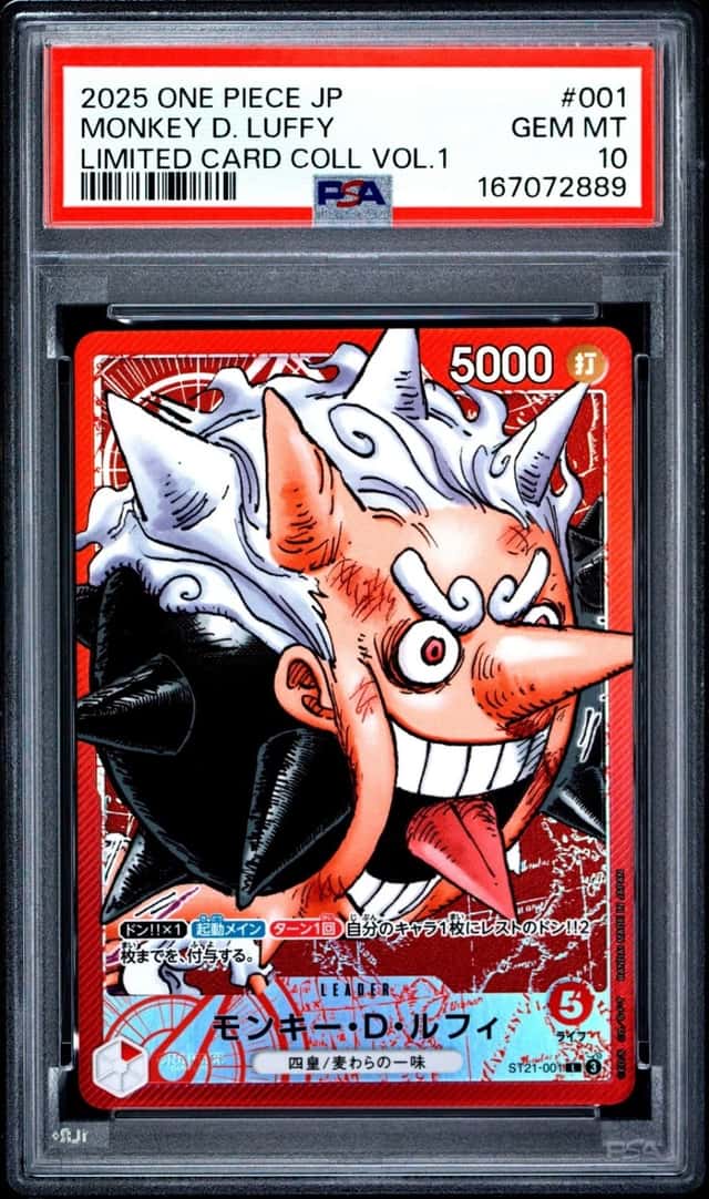 2025 ONE PIECE JAPANESE LIMITED CARD COLLECTION VOL.1 MONKEY D. LUFFY PSA 10