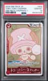 Tony Tony Chopper