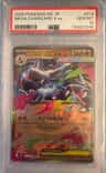 Mega Charizard X Ex