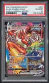 Blaziken Vmax