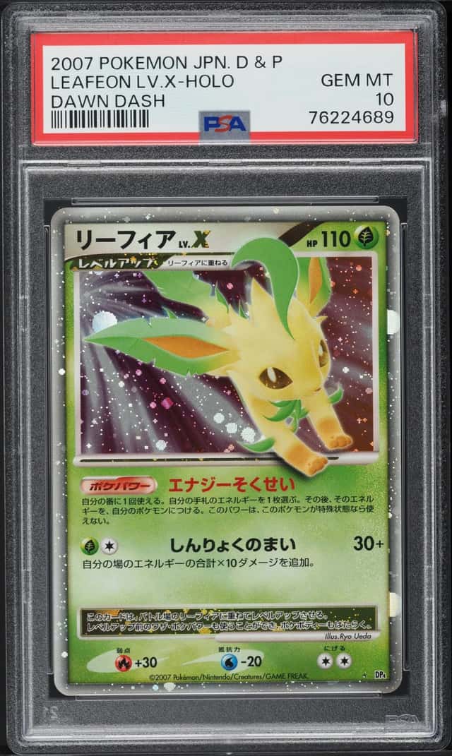 2007 Pokemon Japanese Diamond & Pearl Dawn Dash Holo Leafeon Lv.X PSA 10 GEM MINT