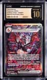 Charizard Ex