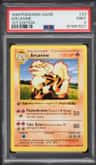 Arcanine