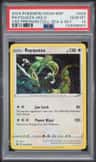 Rayquaza
