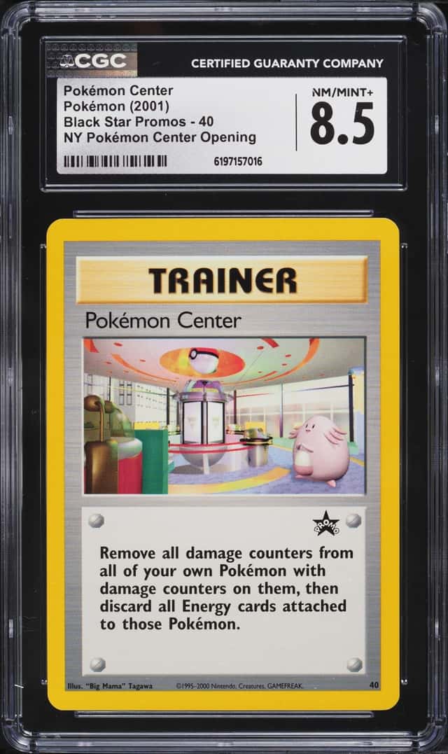 Pokémon Center