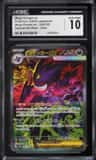 Mega Gengar Ex