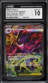 Mega Gengar Ex