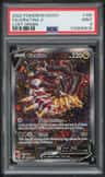 Giratina V