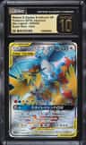 Moltres & Zapdos & Articuno Gx