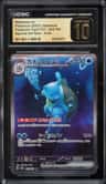 Blastoise Ex