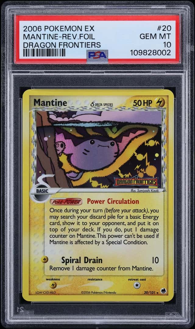 Mantine Δ