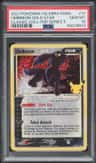 Umbreon-Gold Star