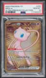 Mew Ex