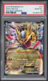 Giratina Ex