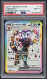 Umbreon Ex